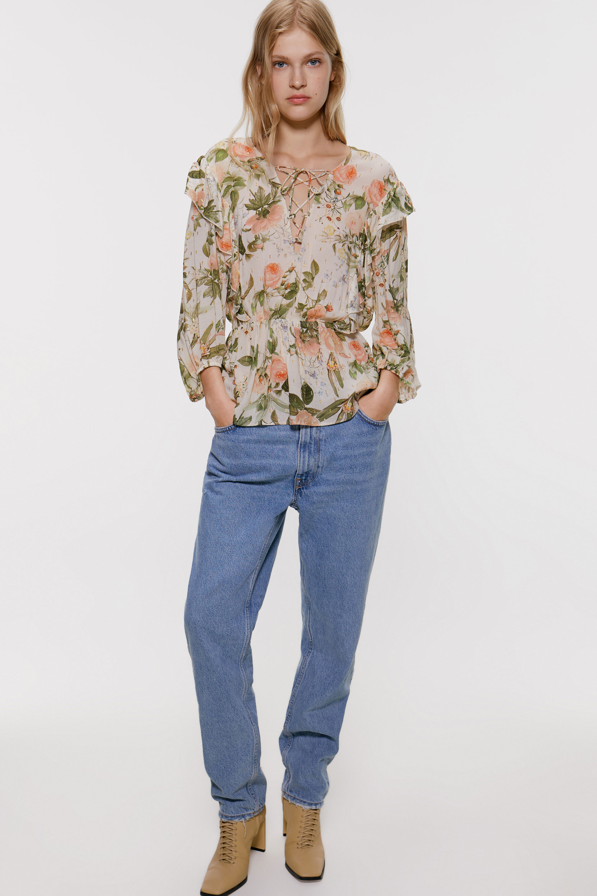 блуза с цветочным принтом Цвет небеленого полотна/Зеленый Zara