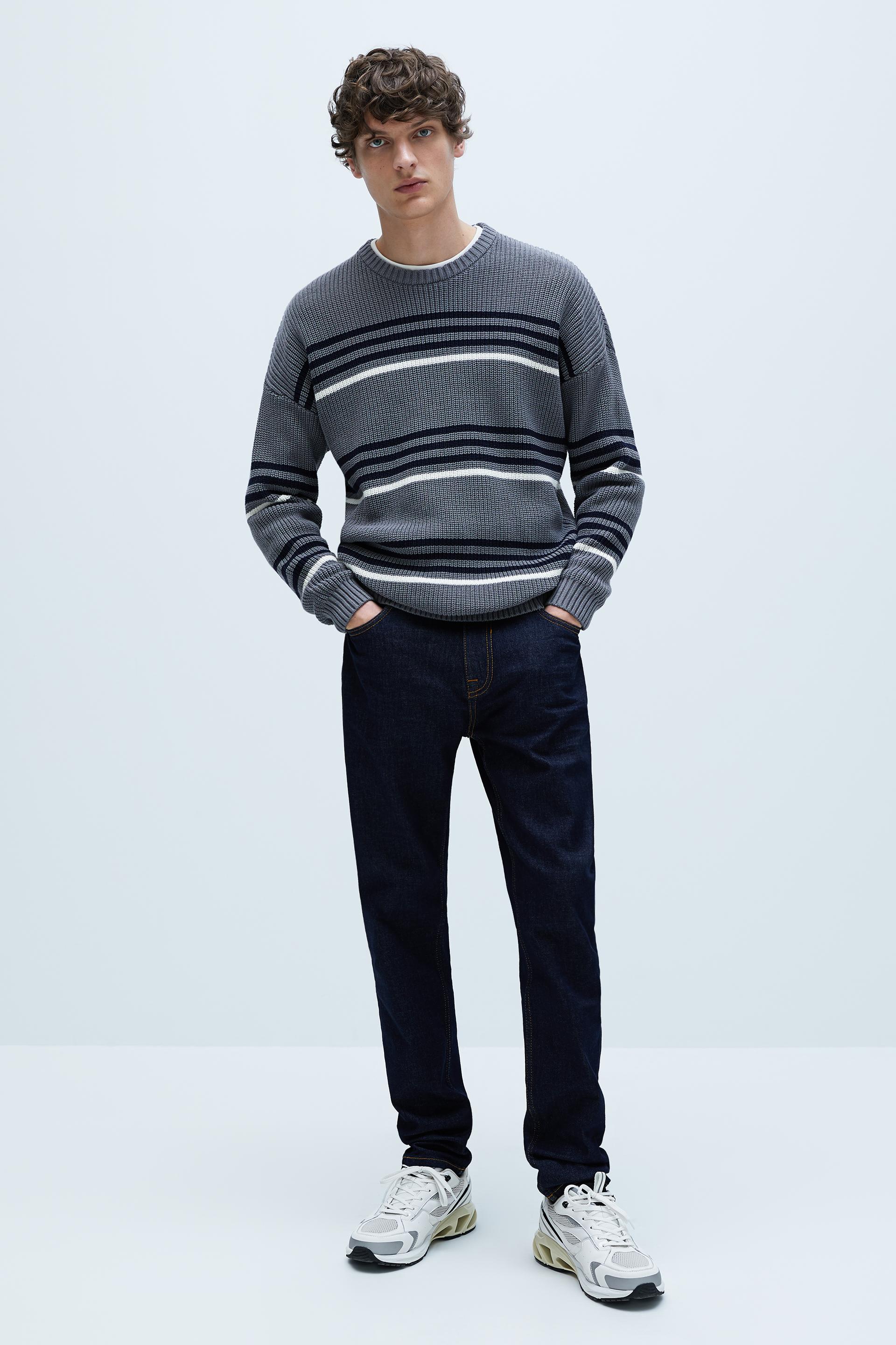Серый свитер в полоску с рельефным узором Zara
