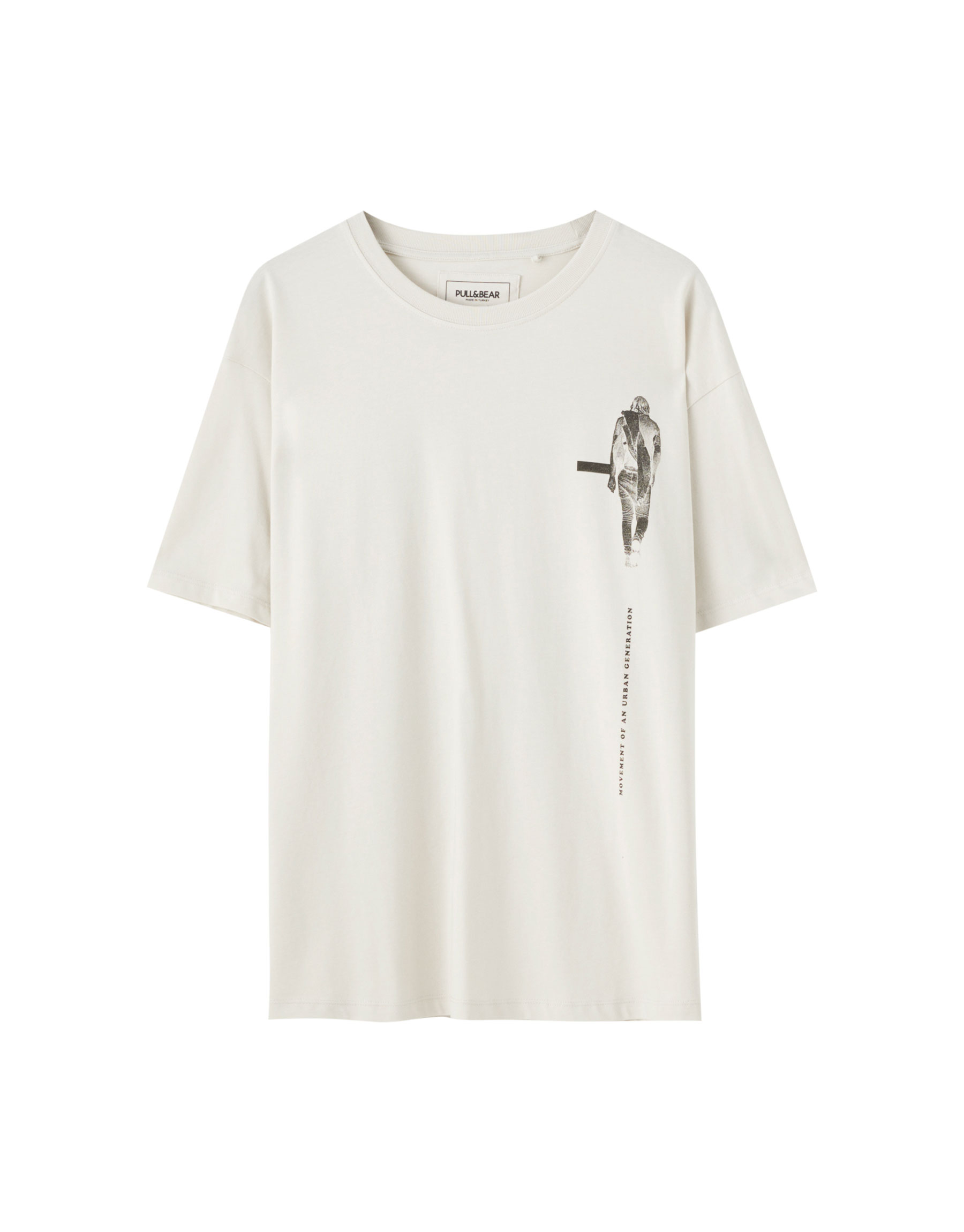 Белая футболка с иллюстрацией на груди ЦВЕТ ЛЬДА Pull & Bear